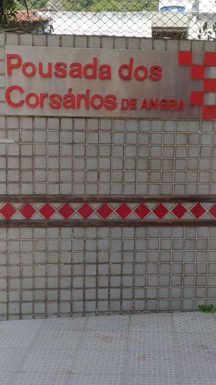 Pousada Dos Corsarios De Angra Прайя-Гранди Экстерьер фото